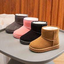 Load image into Gallery viewer, Kids Plush Snow Boots – EU 23–36-0
