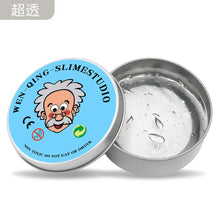 Load image into Gallery viewer, Reusable Putty Liquid Crystal Bouncy Slime Toy Set Mud Stress Relief Toys Color Clay  Handmade DIY Handgum Playdough-13